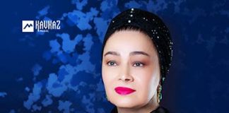 Tamara Dadasheva. «As Khulna Kkhina»