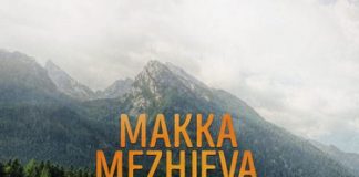 Makka Mezhieva. «Bertakh Khilar»