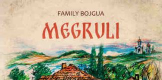 Family Bojgua. «Megruli»