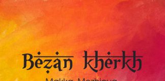 Makka Mezhieva. «Bezan Kherkh»