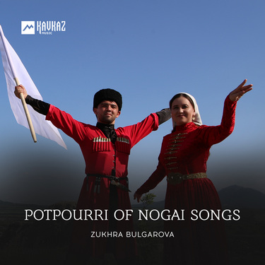 Zukhra Bulgarova. «Potpourri of Nogai Songs» 