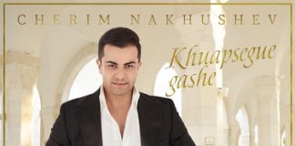 Cherim Nakhushev. «Khuapsegue gashe»