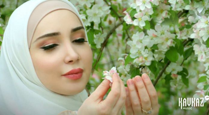 Зажигательный альбом «Ас лехна безам» выпустила чеченская певица Зарета Асхабова