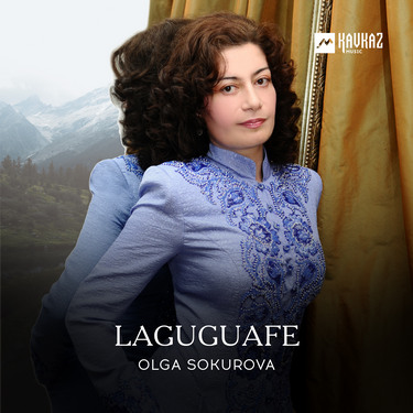 Olga Sokurova. «Laguguafe»