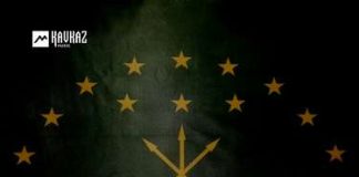 Рустам Нахушев. «Адыги» Рустам Нахушев. «Адыги»