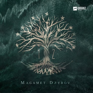 Magamet Dzybov. «12»