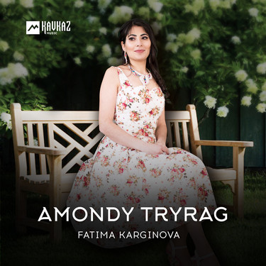  Fatima Karginova. «Amondy Tryrag»