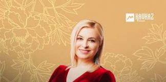 Светлана Тхагалегова. «Гъащlэ гъусэ» Светлана Тхагалегова. «Гъащlэ гъусэ»