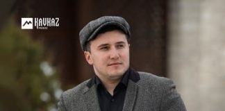 Артур Кунижев. «Уэзыращ»