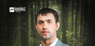 Альберт Надгагов. «Анэ»