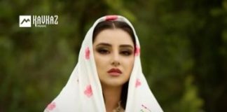Natu Sozaeva. «Malkarym»