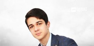 Азамат Кишев. «Адыгэ»