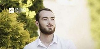 Astemir Khaupa. «Dzhegu» Astemir Khaupa. «Dzhegu»