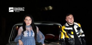 Артур Кунижев. «Нэ къуэлэн» Артур Кунижев. «Нэ къуэлэн»