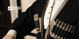 Алий Хут. «Джэгу орэд» Алий Хут. «Джэгу орэд»