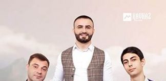 Azamat Sidakov. «Guyzmaiy chyzdzhyta»