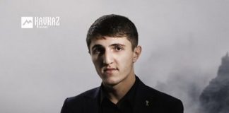 Таулан Эркенов. «Бек сюйдюм»