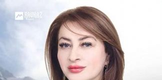 Aida Balagova. «Zykhuebgefasher ui fashesh»
