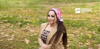 Милена. «Ца безам»