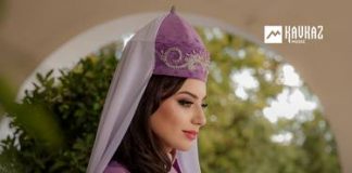 Фатима Хавпачева. «Си псэм и lэпэгъу»