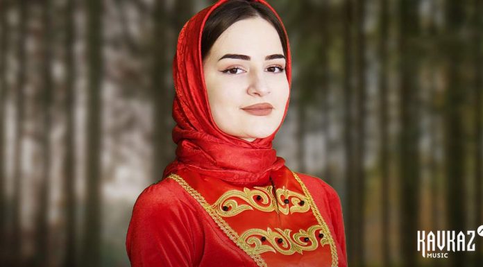 Селима Муцахаева посвятила песню матери