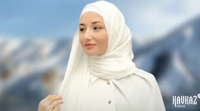 Диана Саламова спела о согласии в любви