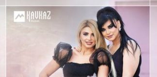 Letife, Maya Sirinova. «Ellerimi buraxma»
