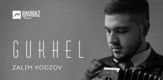 Zalim Kodzov. «Gukhel»