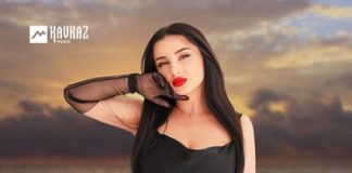 Нату Созаева. «Кюнле»