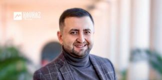 Самвел Мхитарян. «У родника»