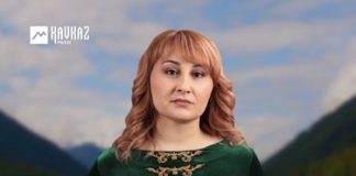 Оксана Кошеева. «Адэ, анэ»