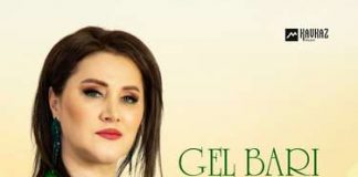 Джамиля Залова. «Gel bari»