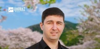 Рустам Мисроков. «Гъатхэ»