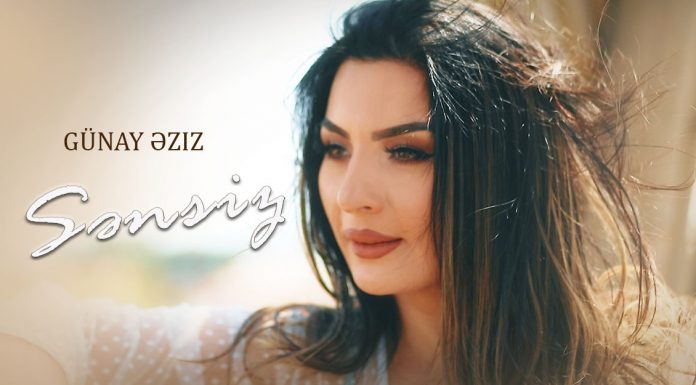 Günay Əziz выпустила романтичную работу