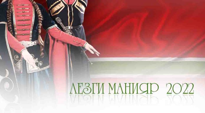 «Лезги манияр 2022»: сборник песен от Kavkaz Music