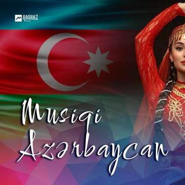 Сборник. «Musiqi Azərbaycan»