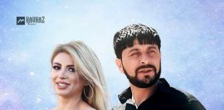 Letife Sirinova, Tural Sədali. «Bağişla bilməmişəm»