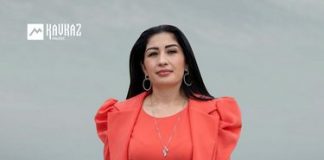 Фатима Кушхова. «Уэрыншэу»