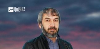 Увайс Шарипов. «Эрна дина некъаш»