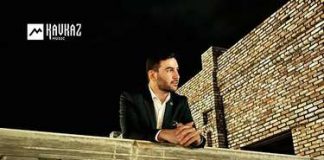Азамат Евазов. «Си пщlыхь»