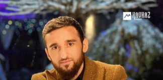 Ислам Кодзоков. «Гуфlэгъуэ джэгу»
