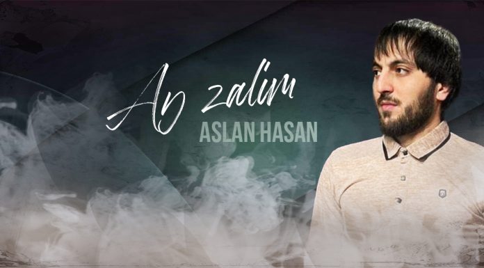 «Ay Zalim»: премьера песни артиста Aslan Hasan