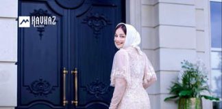 Айна Исаева. «Бlаьстенан зезагаш» Айна Исаева. «Бlаьстенан зезагаш»