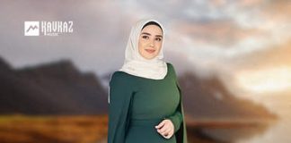 Зезаг Исмаилова. «Дийцитахьа» Зезаг Исмаилова. «Дийцитахьа»