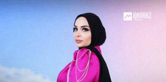 Алина Мусиева. «Хьом со йезаш валаволла»