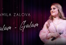 Джамиля Залова презентовала песню «Gülüm – Gülüm»