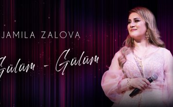 Джамиля Залова презентовала песню «Gülüm – Gülüm»