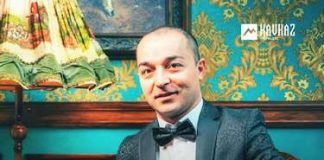 Кайсын Холамханов. «Милая мама»