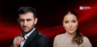 Руслан Гасанов, Зайнаб Махаева. «Былая любовь»