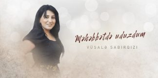 «Я потерялась в любви»: премьера песни Vüsalə Sabirqizi